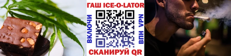 гидра как зайти купить наркоту Кудрово Cannafood марихуана