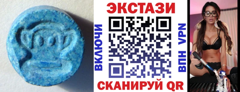 ЭКСТАЗИ 280мг кракен ССЫЛКА Кудрово наркота