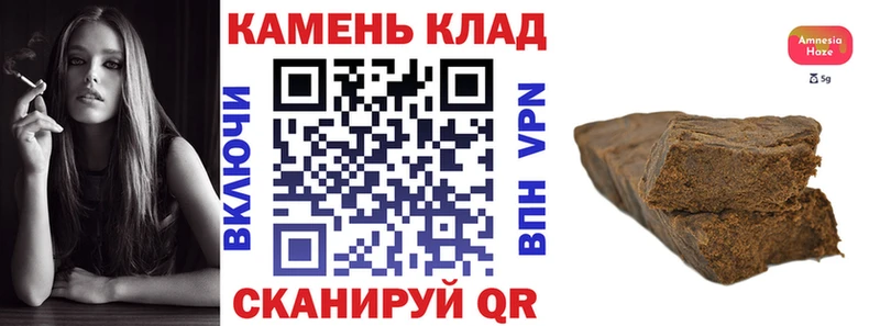 ГАШ Premium  Кудрово 