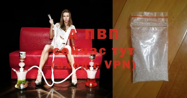 эйфоретик Балабаново