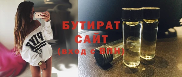 кокс Баксан