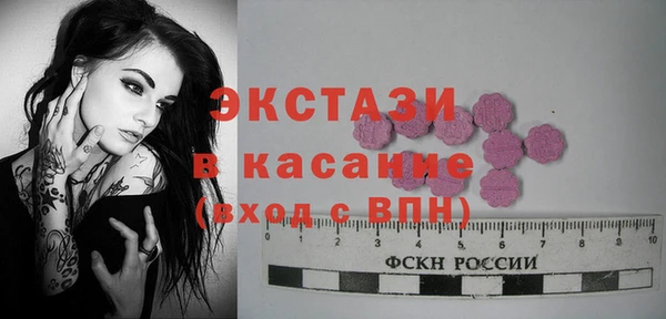 кокс Баксан