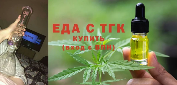 кокс Баксан