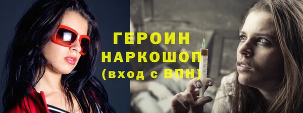 кокс Баксан
