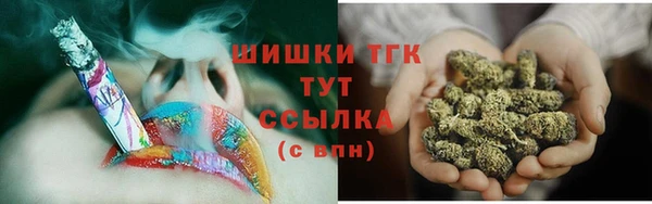 эйфоретик Балабаново
