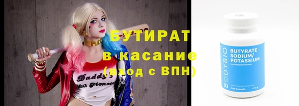 кокс Баксан