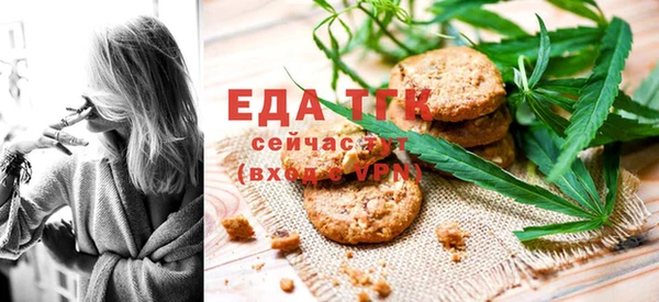 кокс Баксан