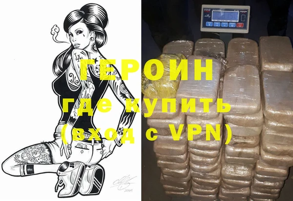 кокс Баксан