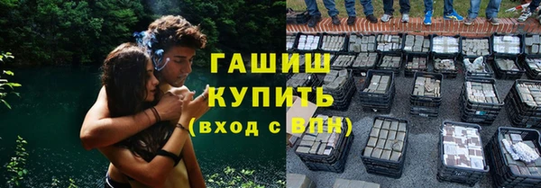 эйфоретик Балабаново