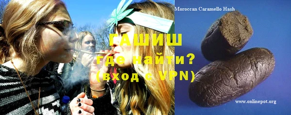 эйфоретик Балабаново