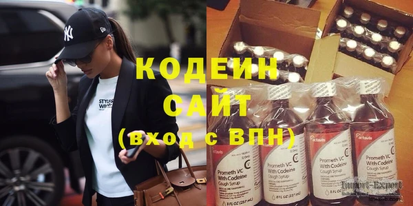 кокс Баксан