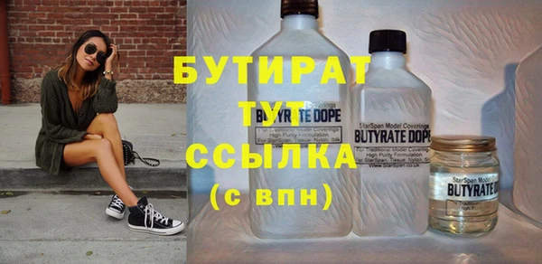 кокс Баксан