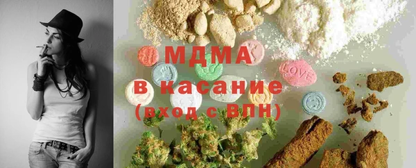 эйфоретик Балабаново