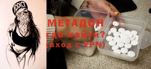 прущий лед Балахна