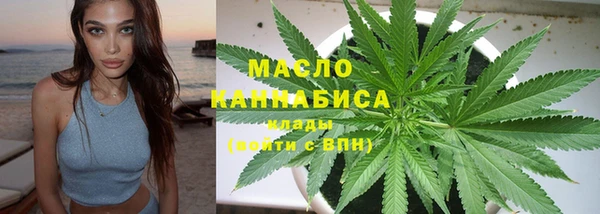 прущий лед Балахна