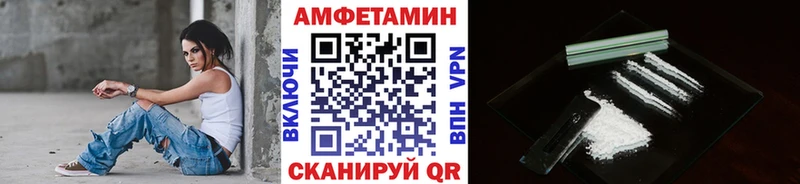 Первитин Декстрометамфетамин 99.9%  Кудрово 