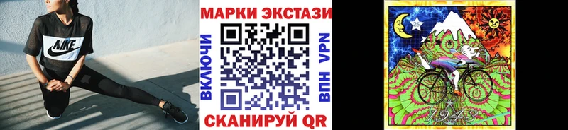 ОМГ ОМГ зеркало  Кудрово  Марки N-bome 1,8мг  где можно купить наркотик 